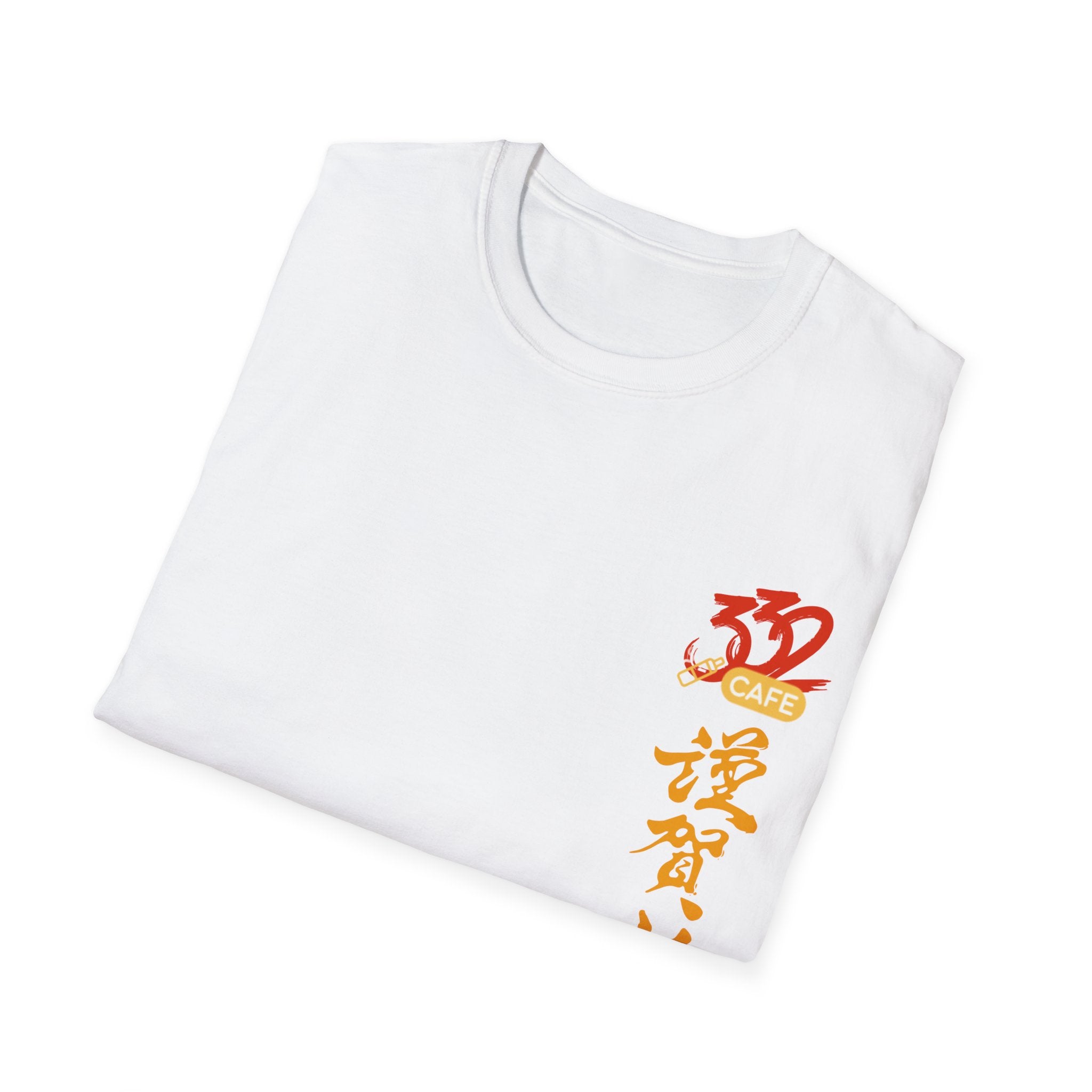 Motor Monk - Image 8